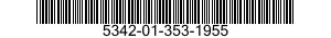 5342-01-353-1955 COUPLING,CLAMP,GROOVED 5342013531955 013531955