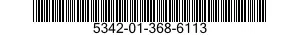 5342-01-368-6113 ADAPTER,CONTAINER 5342013686113 013686113