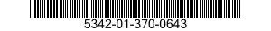 5342-01-370-0643 MOUNT,RESILIENT,WEAPON SYSTEM 5342013700643 013700643