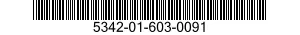 5342-01-603-0091 COUPLING HALF,CLAMP,GROOVED 5342016030091 016030091