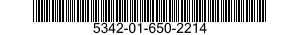 5342-01-650-2214 ARM,HAND CRANK 5342016502214 016502214