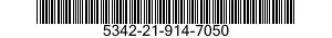 5342-21-914-7050 ANODE,CORROSION PREVENTIVE 5342219147050 219147050
