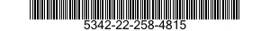 5342-22-258-4815 ANODE,CORROSION PREVENTIVE 5342222584815 222584815