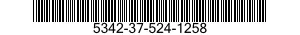 5342-37-524-1258 DOOR,ACCESS,WEAPON SYSTEM 5342375241258 375241258