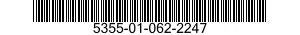 5355-01-062-2247 KNOB 5355010622247 010622247