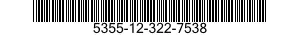 5355-12-322-7538 DIAL,SCALE 5355123227538 123227538