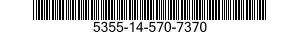 5355-14-570-7370 CAP,KNOB ATTACHMENT DEVICE 5355145707370 145707370