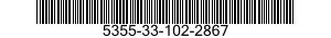 5355-33-102-2867 KNOB 5355331022867 331022867