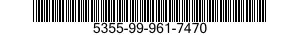 5355-99-961-7470 KNOB 5355999617470 999617470