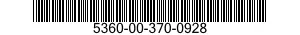 5360-00-370-0928 SPRING,HELICAL,TORSION 5360003700928 003700928