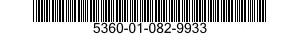 5360-01-082-9933 SPRING,HELICAL,COMPRESSION 5360010829933 010829933