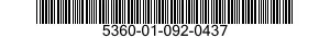 5360-01-092-0437 SPRING 5360010920437 010920437