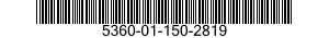 5360-01-150-2819 SPRING 5360011502819 011502819