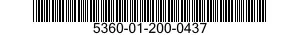 5360-01-200-0437 SPRING,HELICAL,COMPRESSION 5360012000437 012000437
