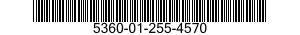 5360-01-255-4570 SPRING,HELICAL,COMPRESSION 5360012554570 012554570