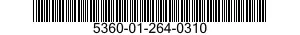 5360-01-264-0310 SPRING,HELICAL,EXTENSION 5360012640310 012640310