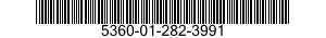 5360-01-282-3991 SPRING,HELICAL,COMPRESSION 5360012823991 012823991