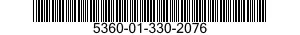 5360-01-330-2076 SPRING,HELICAL,COMPRESSION 5360013302076 013302076