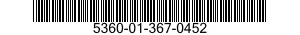 5360-01-367-0452 SPRING,HELICAL,COMPRESSION 5360013670452 013670452
