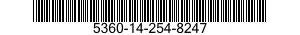 5360-14-254-8247 SPRING,HELICAL,COMPRESSION 5360142548247 142548247