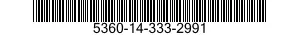 5360-14-333-2991 RESSORT,TOUR 5360143332991 143332991