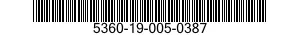 5360-19-005-0387 SPRING,HELICAL,COMPRESSION 5360190050387 190050387