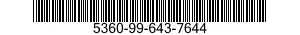 5360-99-643-7644 SPRING,HELICAL,COMPRESSION 5360996437644 996437644