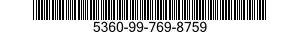 5360-99-769-8759 SPRING,HELICAL,COMPRESSION 5360997698759 997698759