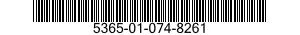 5365-01-074-8261 SHIM 5365010748261 010748261