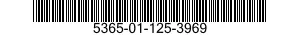 5365-01-125-3969 SHIM 5365011253969 011253969