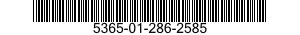 5365-01-286-2585 BUSHING BLANK 5365012862585 012862585