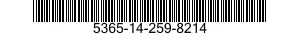 5365-14-259-8214 SHIM SET 5365142598214 142598214