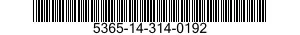 5365-14-314-0192  5365143140192 143140192