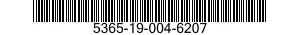 5365-19-004-6207 BUSHING,ECCENTRIC 5365190046207 190046207
