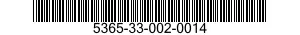 5365-33-002-0014 SPACER,STRAIGHT 5365330020014 330020014