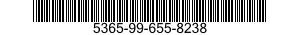 5365-99-655-8238 SHIM 5365996558238 996558238