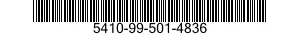 5410-99-501-4836 MULTIPURPOSE AREA SHELTER SYSTEM 5410995014836 995014836