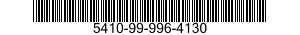 5410-99-996-4130 FRONT HORIZONTAL TU 5410999964130 999964130