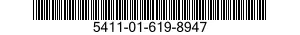 5411-01-619-8947 SIDEWALL ASSEMBLY,SHELTER 5411016198947 016198947