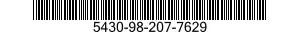 5430-98-207-7629 TANK ASSEMBLY,FABRIC,COLLAPSIBLE 5430982077629 982077629