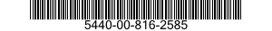 5440-00-816-2585 LADDER,STRAIGHT 5440008162585 008162585