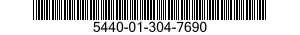 5440-01-304-7690 LADDER,EXTENSION 5440013047690 013047690