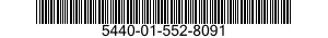 5440-01-552-8091 LADDER,EXTENSION 5440015528091 015528091