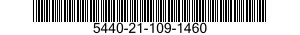 5440-21-109-1460 PLATFORM FRAME 5440211091460 211091460