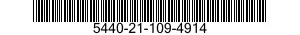 5440-21-109-4914 STEPLADDER 5440211094914 211094914