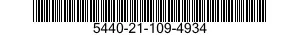 5440-21-109-4934 STAGE,SCAFFOLD PLANK,SUSPENSION 5440211094934 211094934