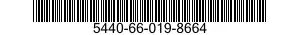 5440-66-019-8664 TUBE,SCAFFOLDING 5440660198664 660198664