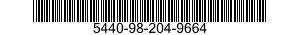 5440-98-204-9664 BRACE,HORIZONTAL 5440982049664 982049664