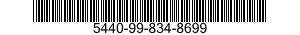 5440-99-834-8699 SCAFFOLDING,UPPER SECTION 5440998348699 998348699