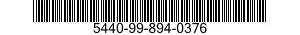 5440-99-894-0376 SCAFFOLDING,UPPER SECTION 5440998940376 998940376